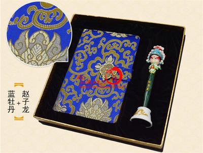 雙流縣新奇特紅木工藝禮品杯 會(huì)議紀(jì)念與商務(wù)禮品的優(yōu)選