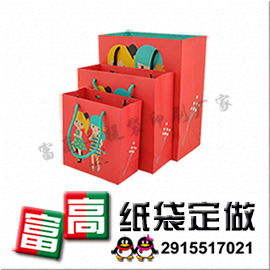 精品推薦 蒼南縣富高紙塑工藝品廠業務部，打造獨特工藝禮品新風尚