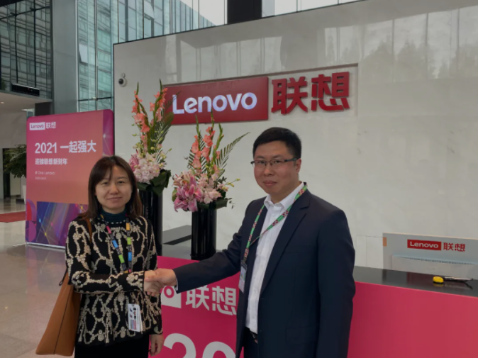 喜訊：東華至高與聯(lián)想集團(tuán)簽署戰(zhàn)略合作協(xié)議 