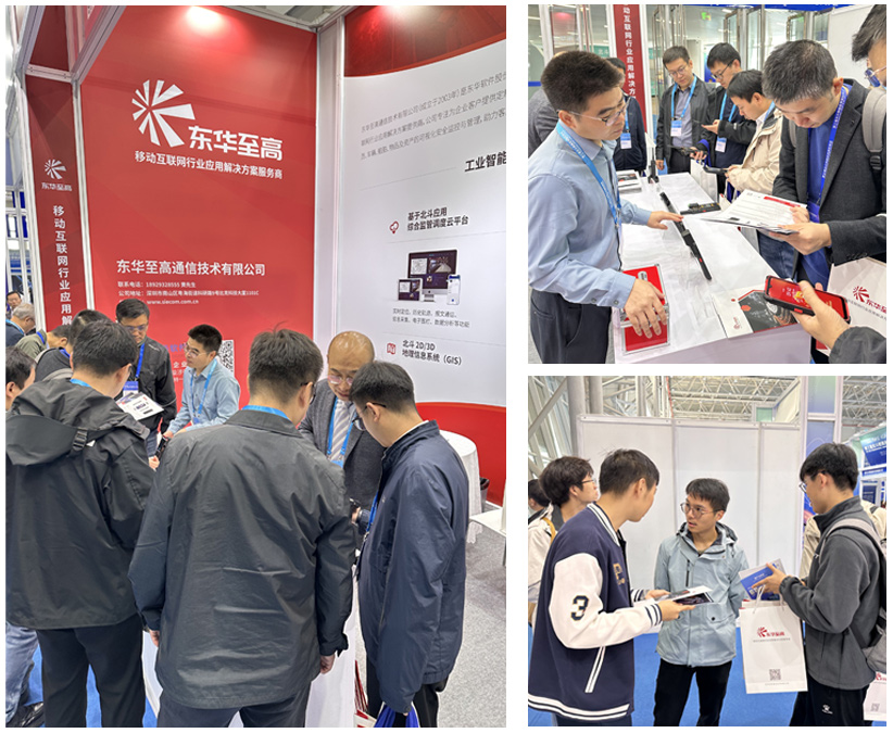 1729833958570283.jpg 未標(biāo)題-7.jpg