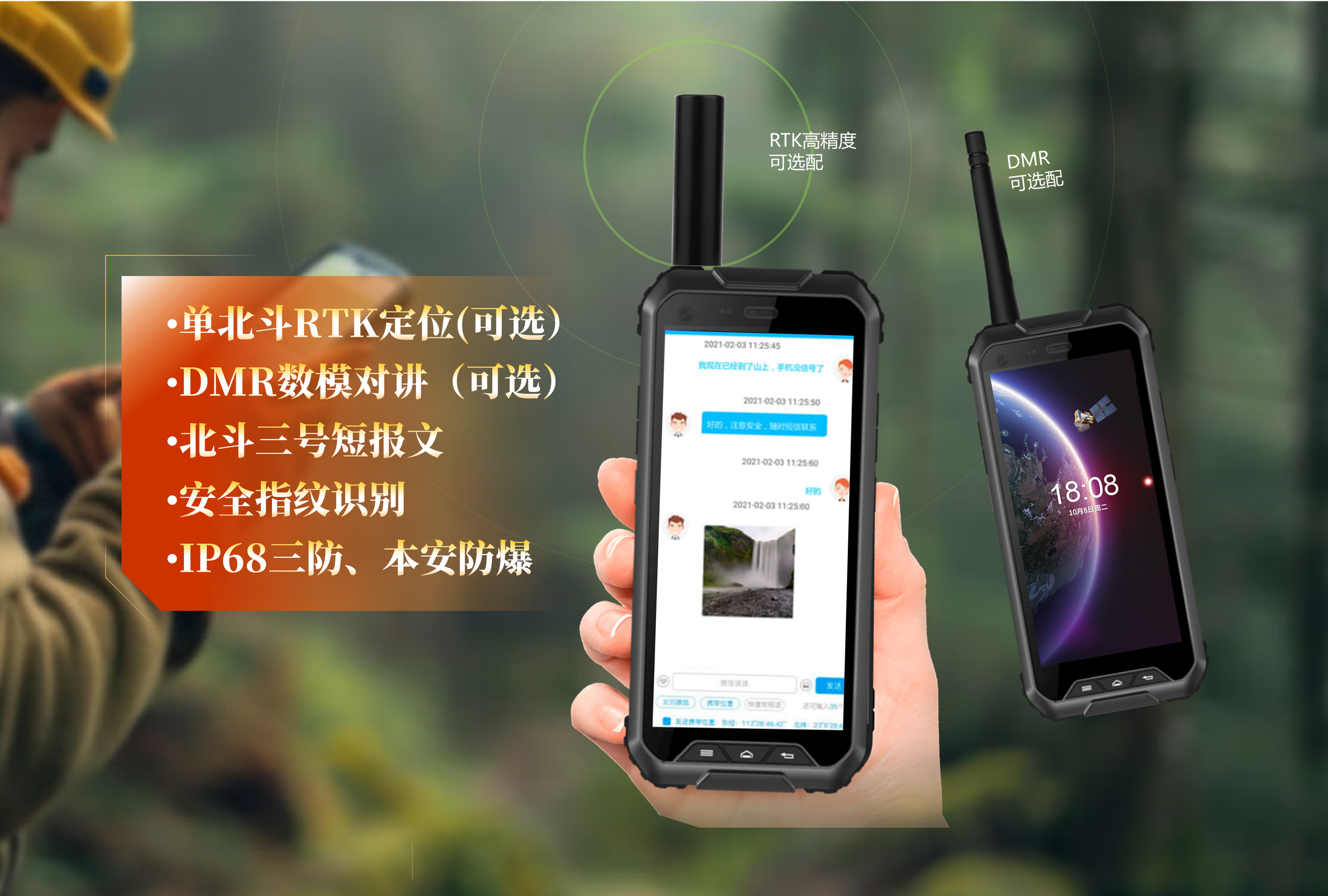 1730188222287987.png image.png