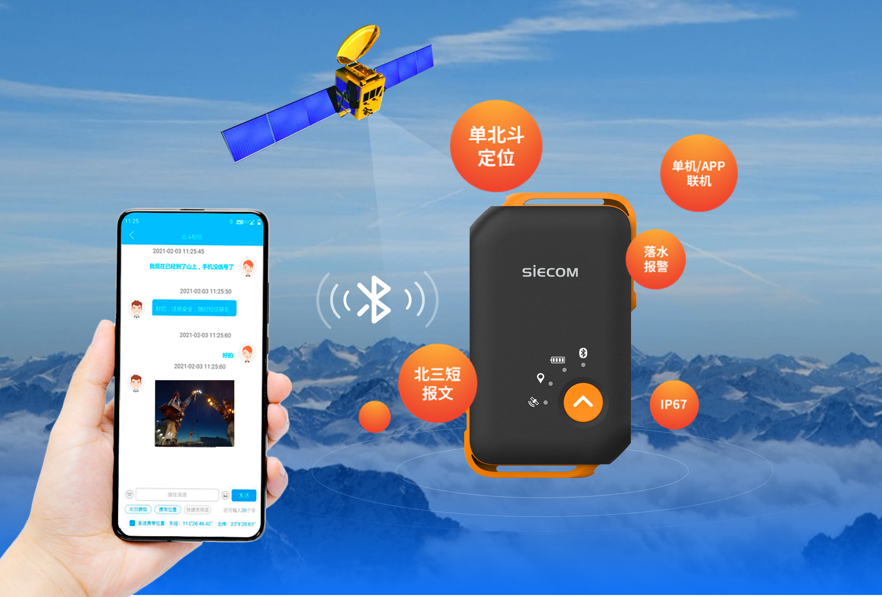 1730193229977403.png image.png