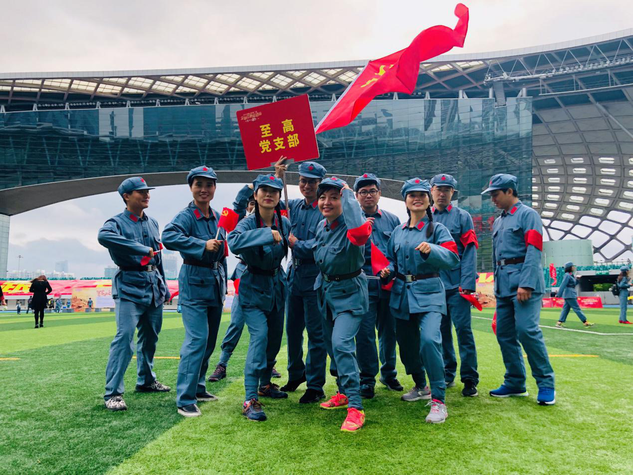 QQ圖片20190412173240